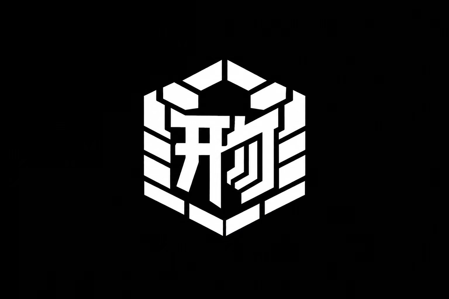 开物战队队标