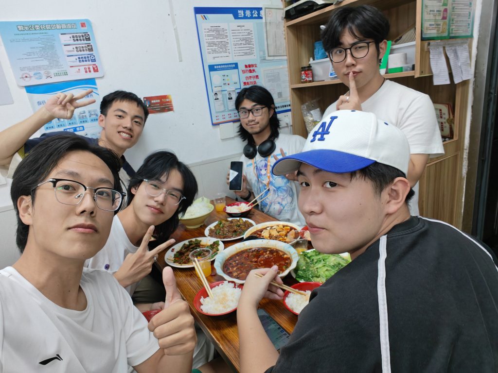 团建时光 · 07
